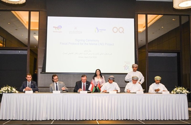 Total and OQ executives at the FID signing ceremony for the LNG bunkering project in Sohar Port