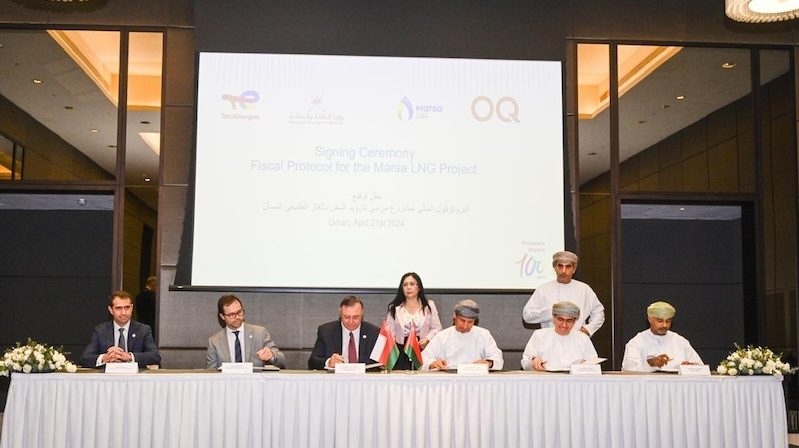 Total and OQ executives at the FID signing ceremony for the LNG bunkering project in Sohar Port