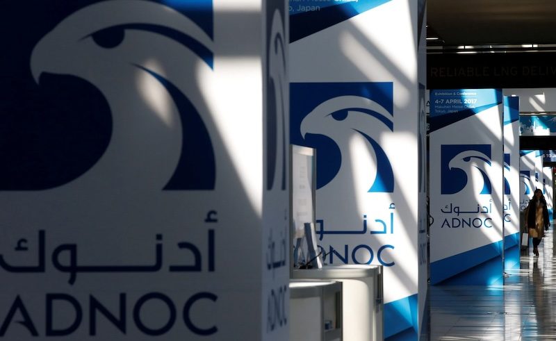Adnoc sought advice from investment banks on buying a significant stake in BP, a media report said