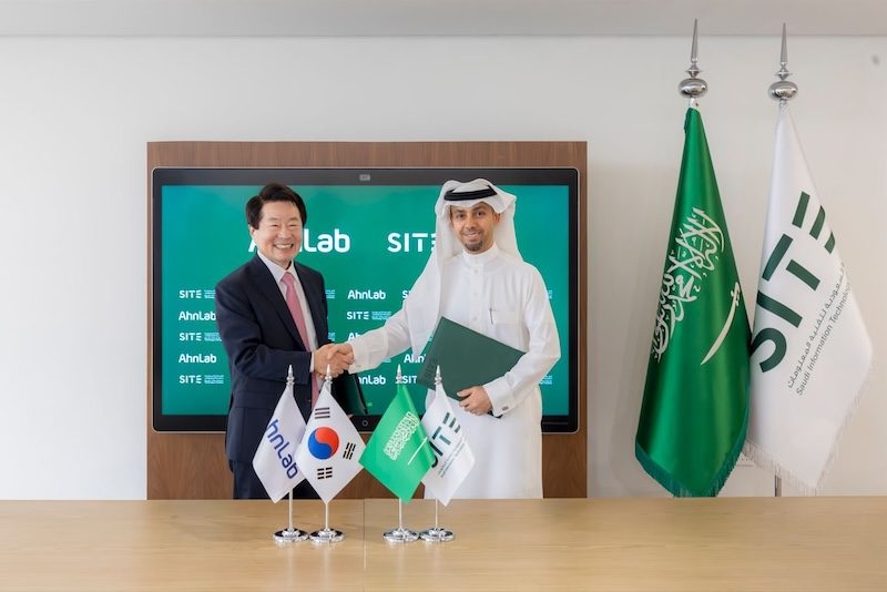 Site Ventures, a unit of PIF-owned Site, will acquire a 10% stake in South Korea's AhnLab