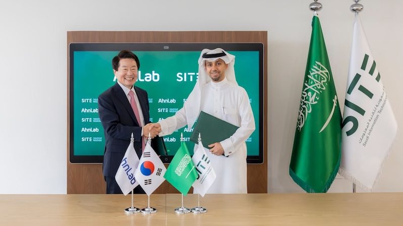 Site Ventures, a unit of PIF-owned Site, will acquire a 10% stake in South Korea's AhnLab