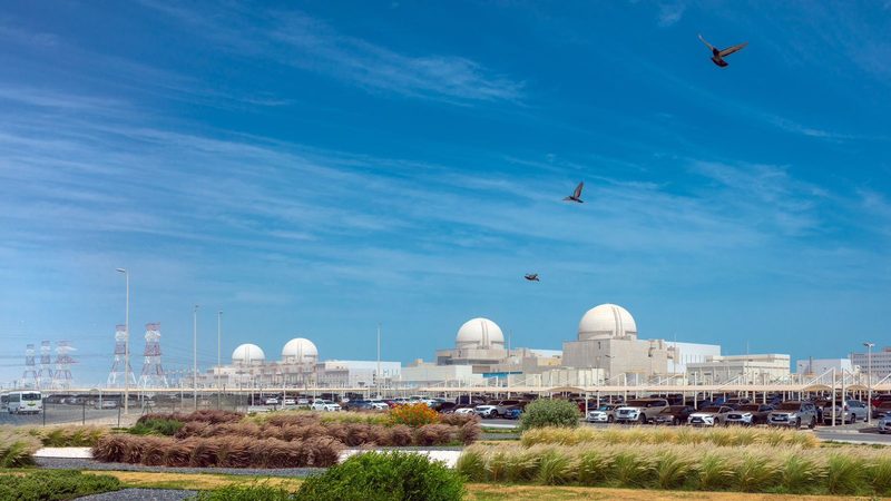 UAE nuclear energy plant