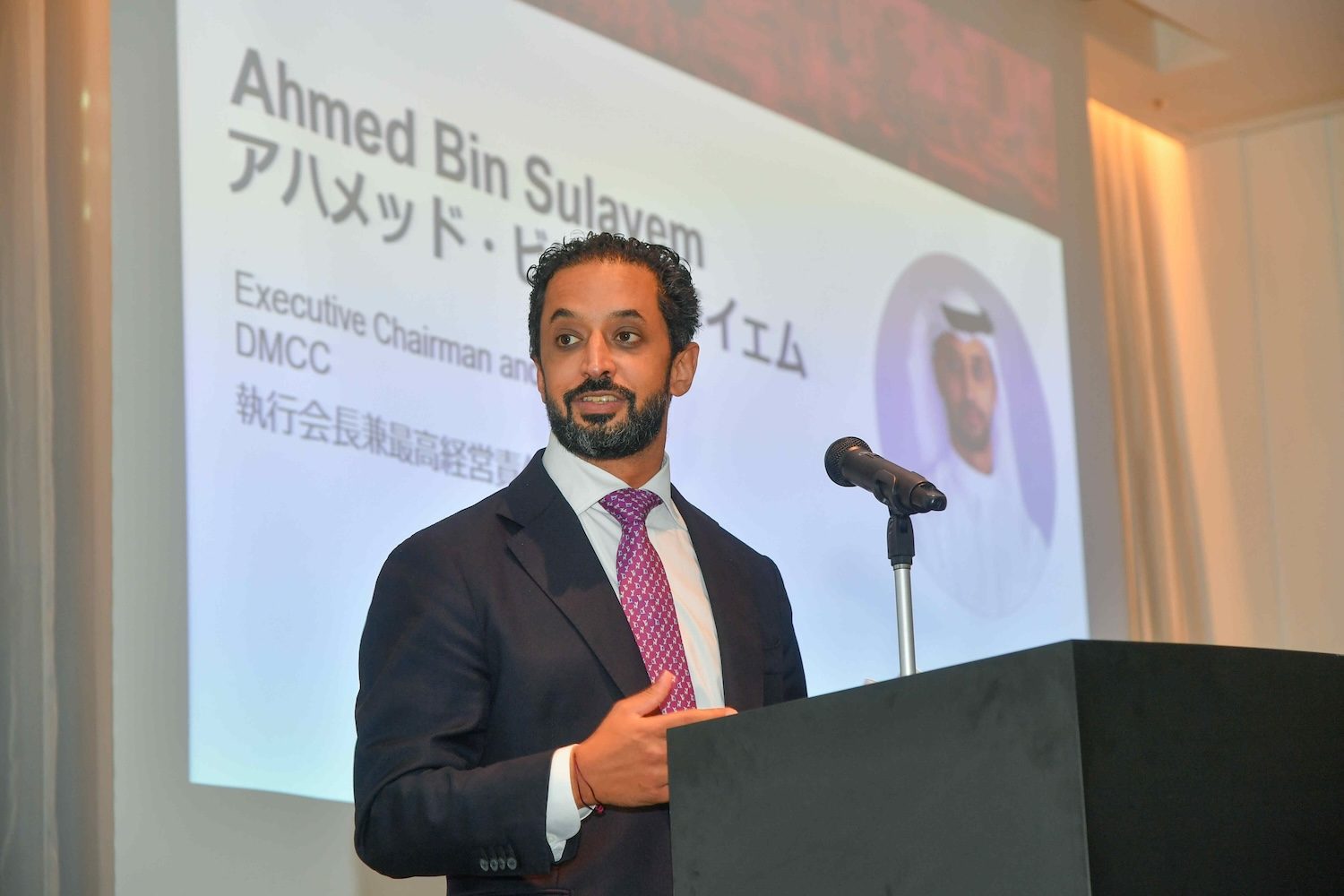 DMCC CEO Ahmed Bin Sulayem says there is 'there is plenty of untapped potential' for UAE trade with Japan