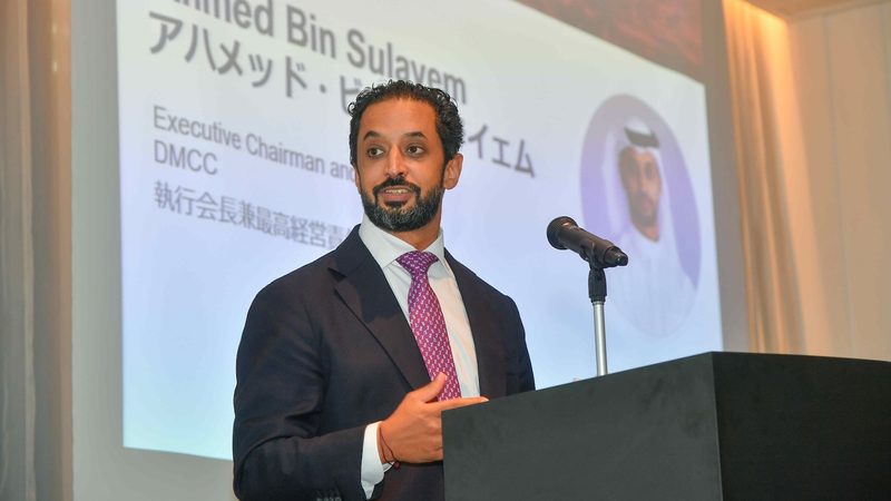 DMCC CEO Ahmed Bin Sulayem says there is 'there is plenty of untapped potential' for UAE trade with Japan