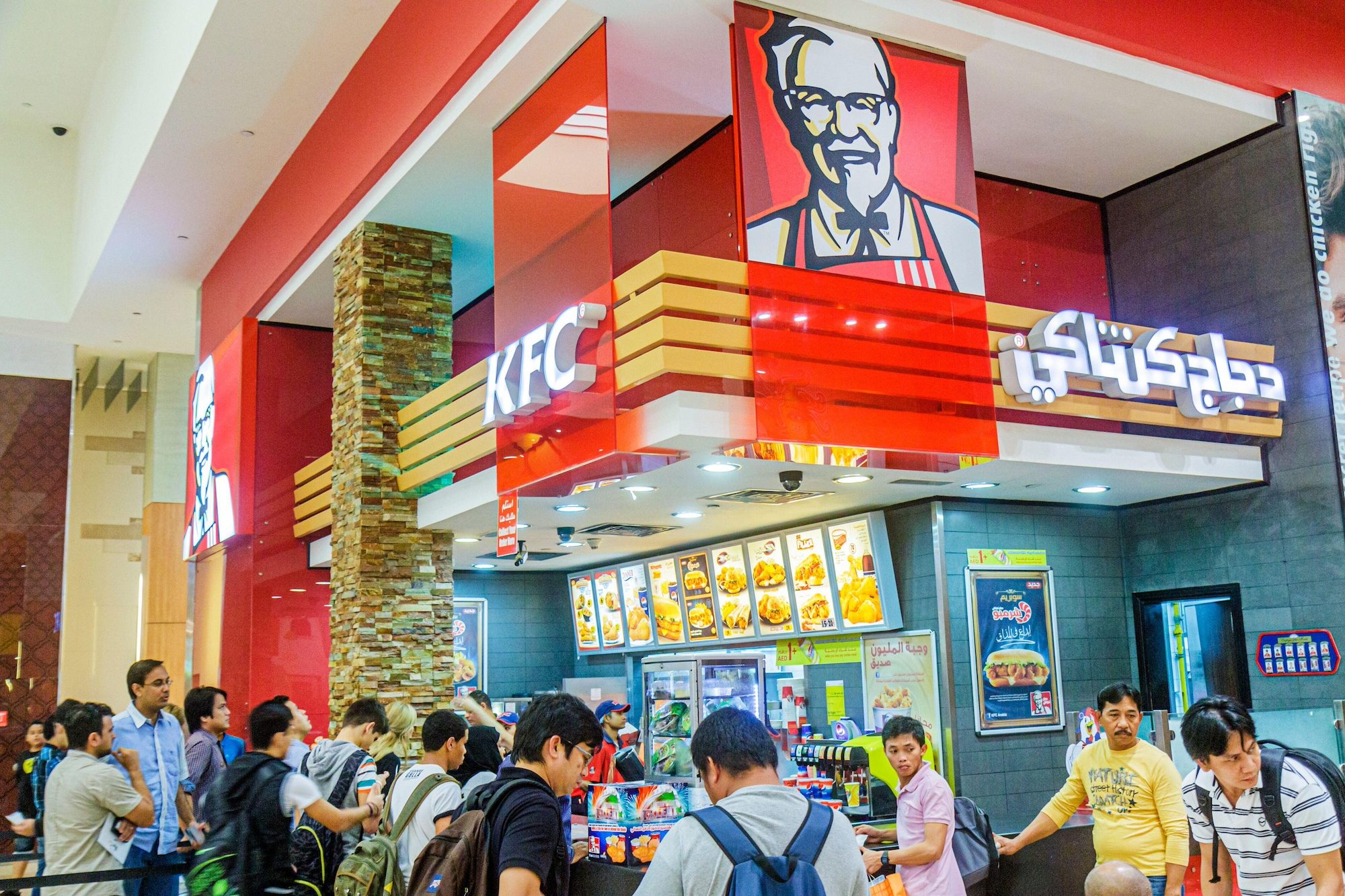 A KFC outlet in a Dubai mall. It accounts for about two-thirds of Americana's sales, but has been hit by boycotts