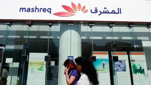 Mashreq has injected over $125 million so far into India, signalling its readiness to invest further