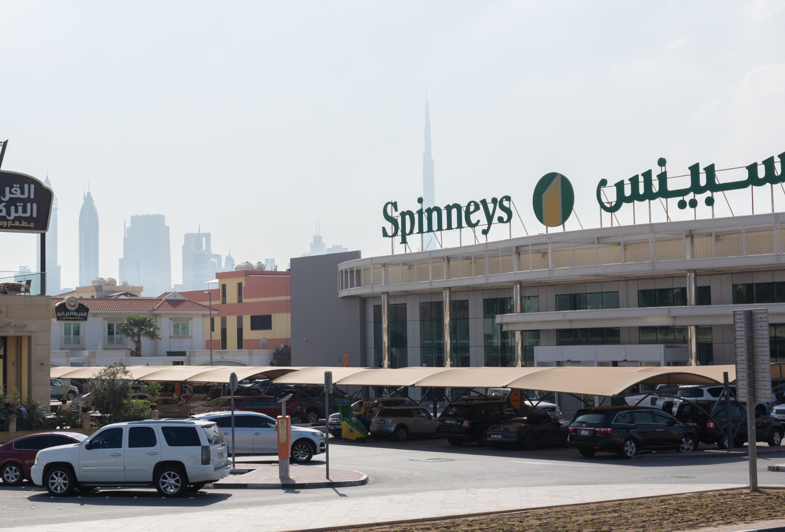 Spinneys Dubai IPO