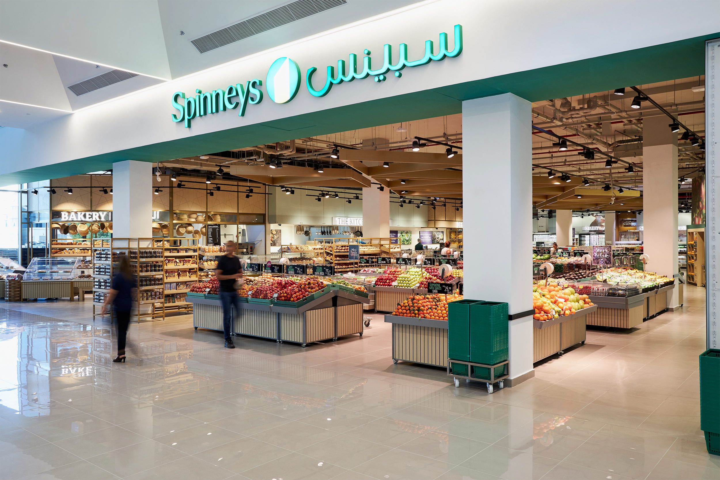Profit at Spinneys rose 13 percent in the first quarter