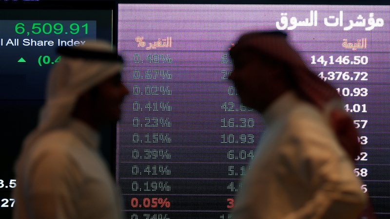 Investors monitor prices at the Saudi stock exchange. Its operator, Tadawul Group, reported profit of SAR201.5m in Q1