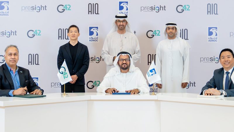 UAE minister of industry and advanced technology and Adnoc group CEO Dr Sultan Ahmed Al Jaber (top centre) will become chairman of AIQ