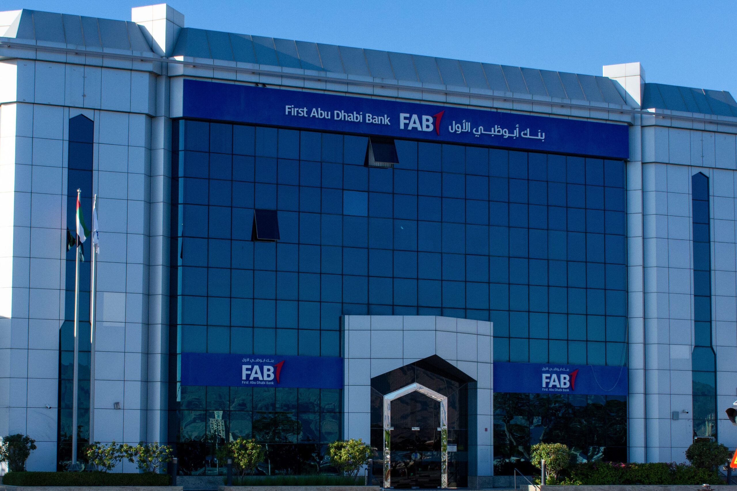 FAB’s fourth-quarter 2023 profit rose 63% to AED4.01bn