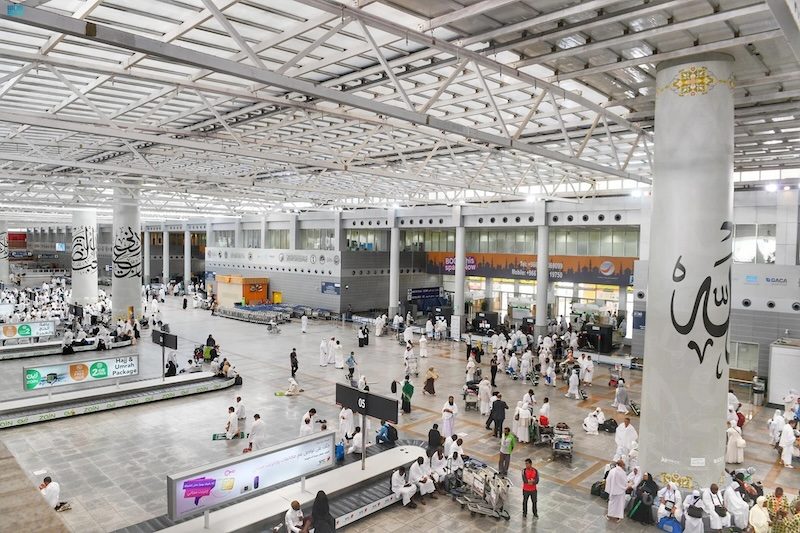 Hajj pilgrims arrive at King Abdulaziz International Airport in Jeddah