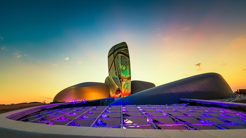 Dhahran is home to the King Abdulaziz Center for World Culture. Retal will build almost 2,000 homes in the city