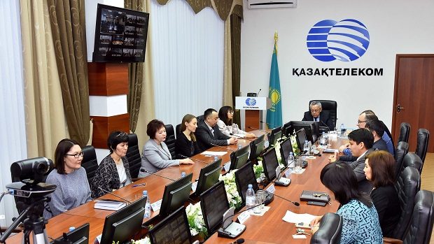 Qatar Kazakh mobile network