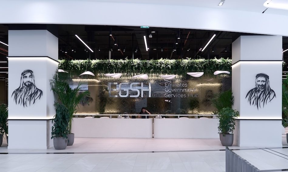 Plant, Person, Shop