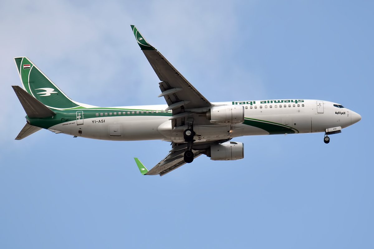 Iraqi Airways is seeking to expand its international reach. The airline has been working to modernise its fleet and improve its service standards,