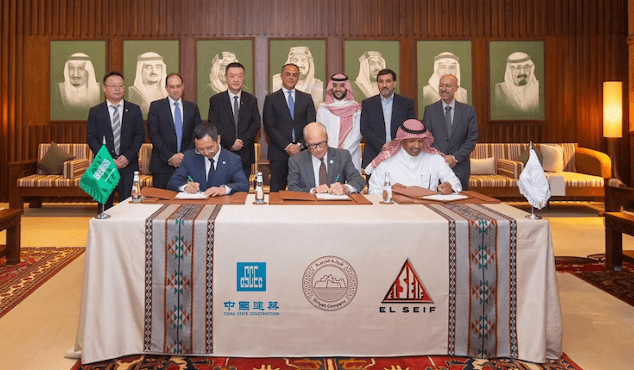 China State Construction Engineering, Diriyah Group and El Seif Engineering Contracting sign the contract