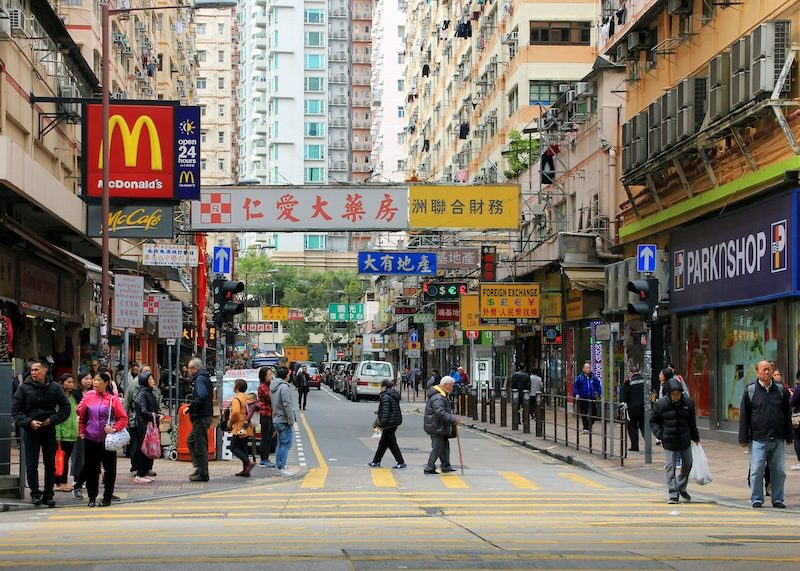 A McDonald's outlet in Hong Kong. Its international sales are down 1.3% 