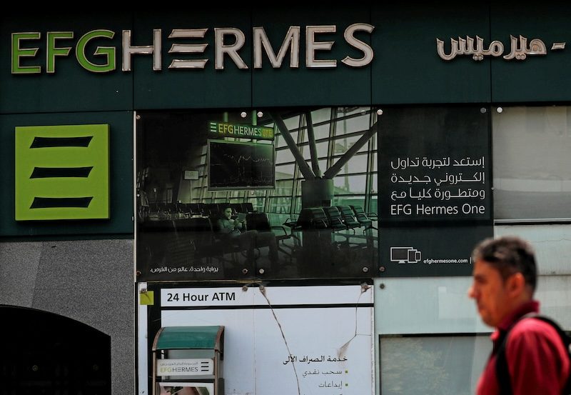 A branch of EFG Hermes investment bank in Cairo. The group's net profit rose 95 percent year on year