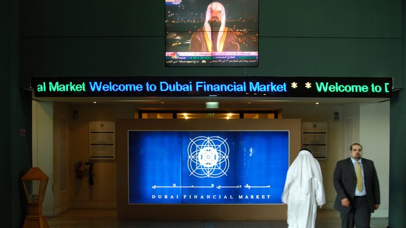 Gulf IPO
