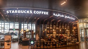Starbucks Middle East