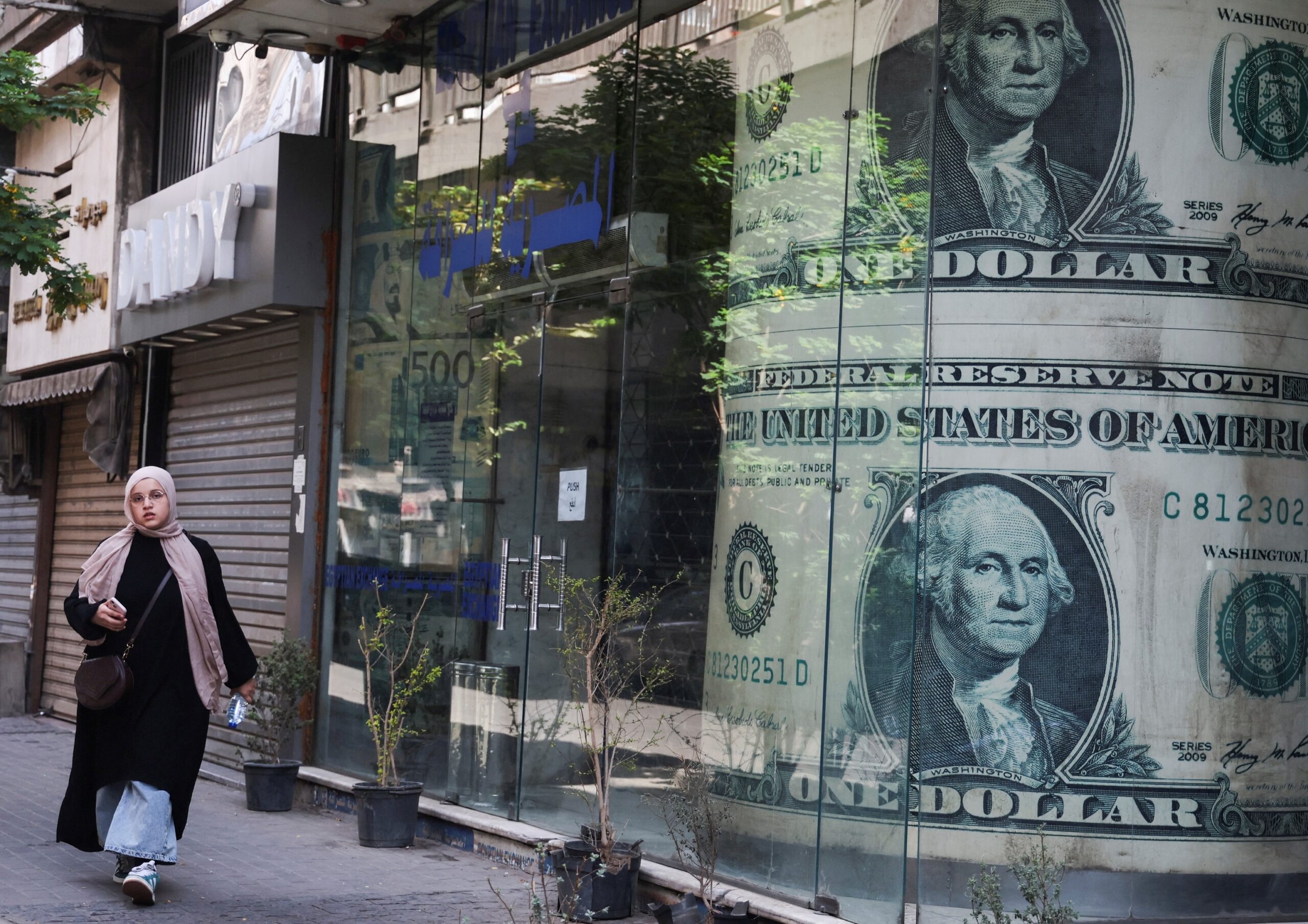 A currency exchange in Cairo. The pound hit EGP49.55 against the dollar on Monday