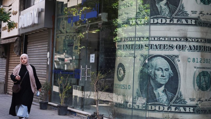 A currency exchange in Cairo. The pound hit EGP49.55 against the dollar on Monday