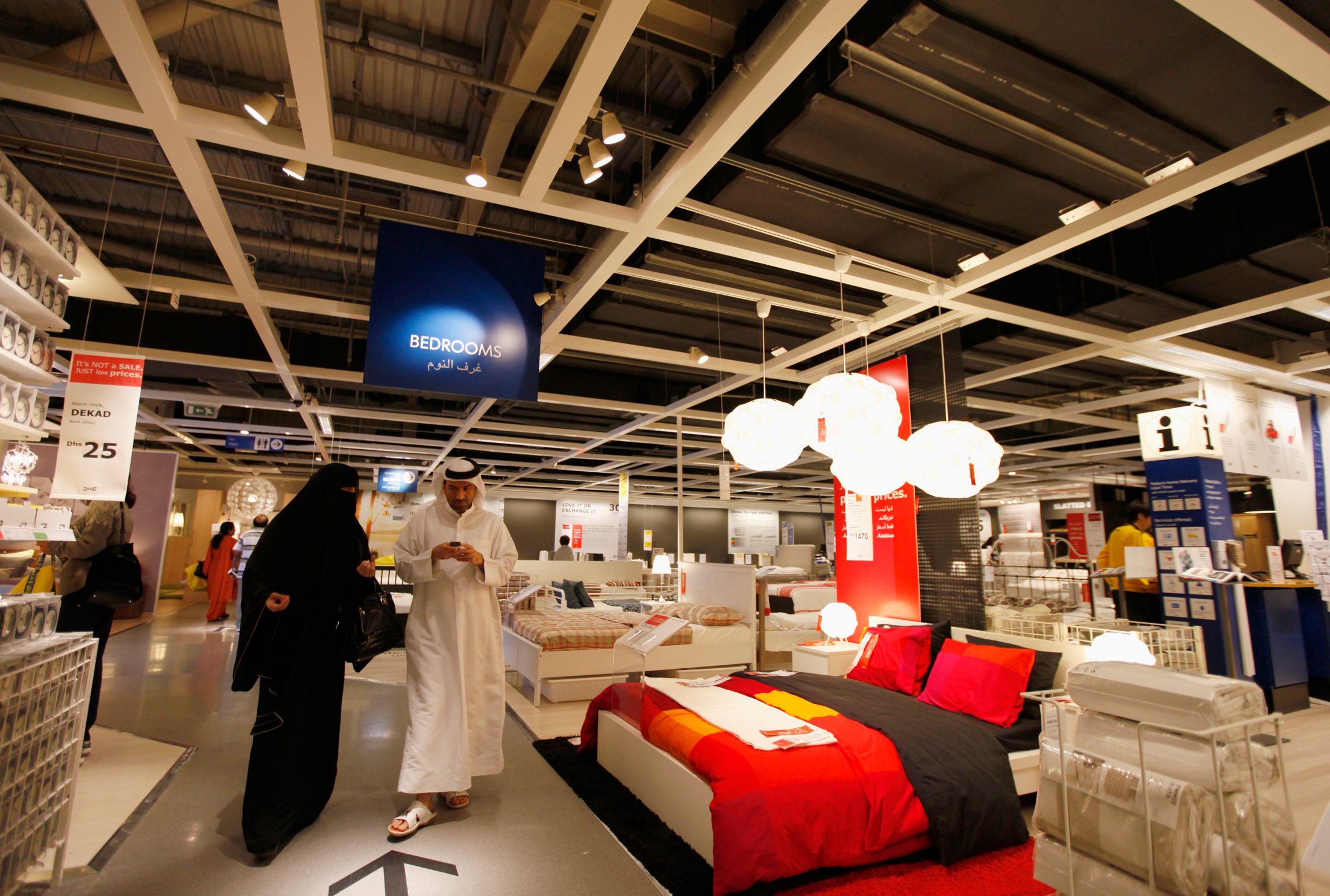 Ikea Dubai