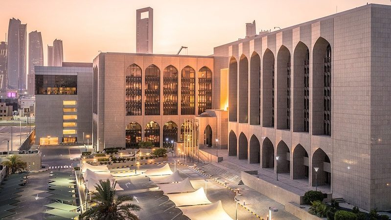 The Central Bank of the UAE reduced the base rate on its overnight deposit facility by 50 bps from 5.40% to 4.90%