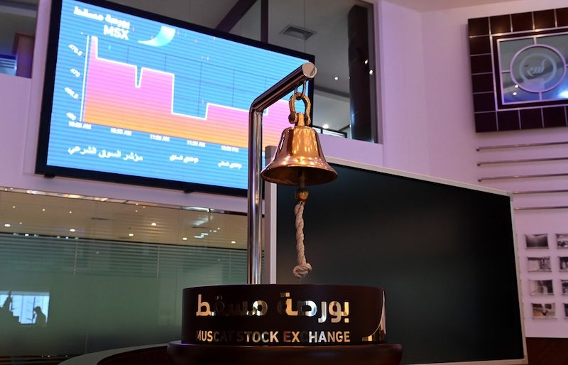 OQ Exploration & Production will offer 2 billion shares on September 30 on the Muscat stock exchange