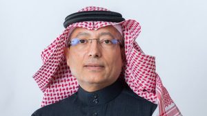 Saudi Arabia data centre