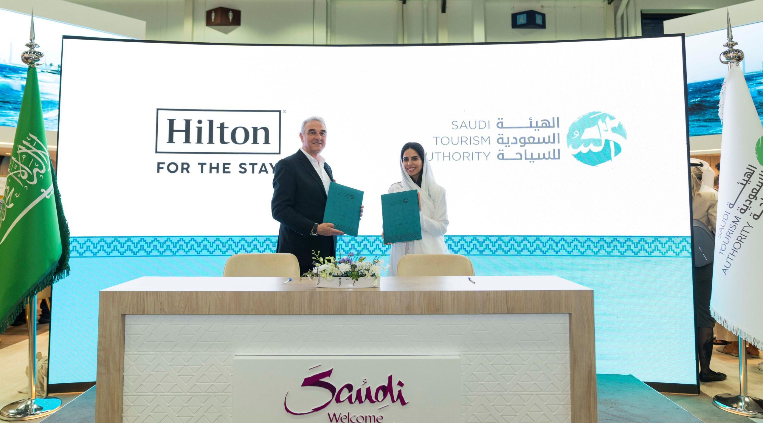 Saudi Arabia hotels, Saudi tourism, Saudi Arabia hotels, Saudi Arabia tourism