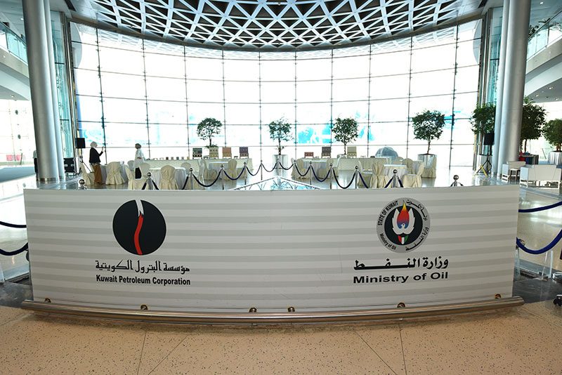 Kuwait oil minister