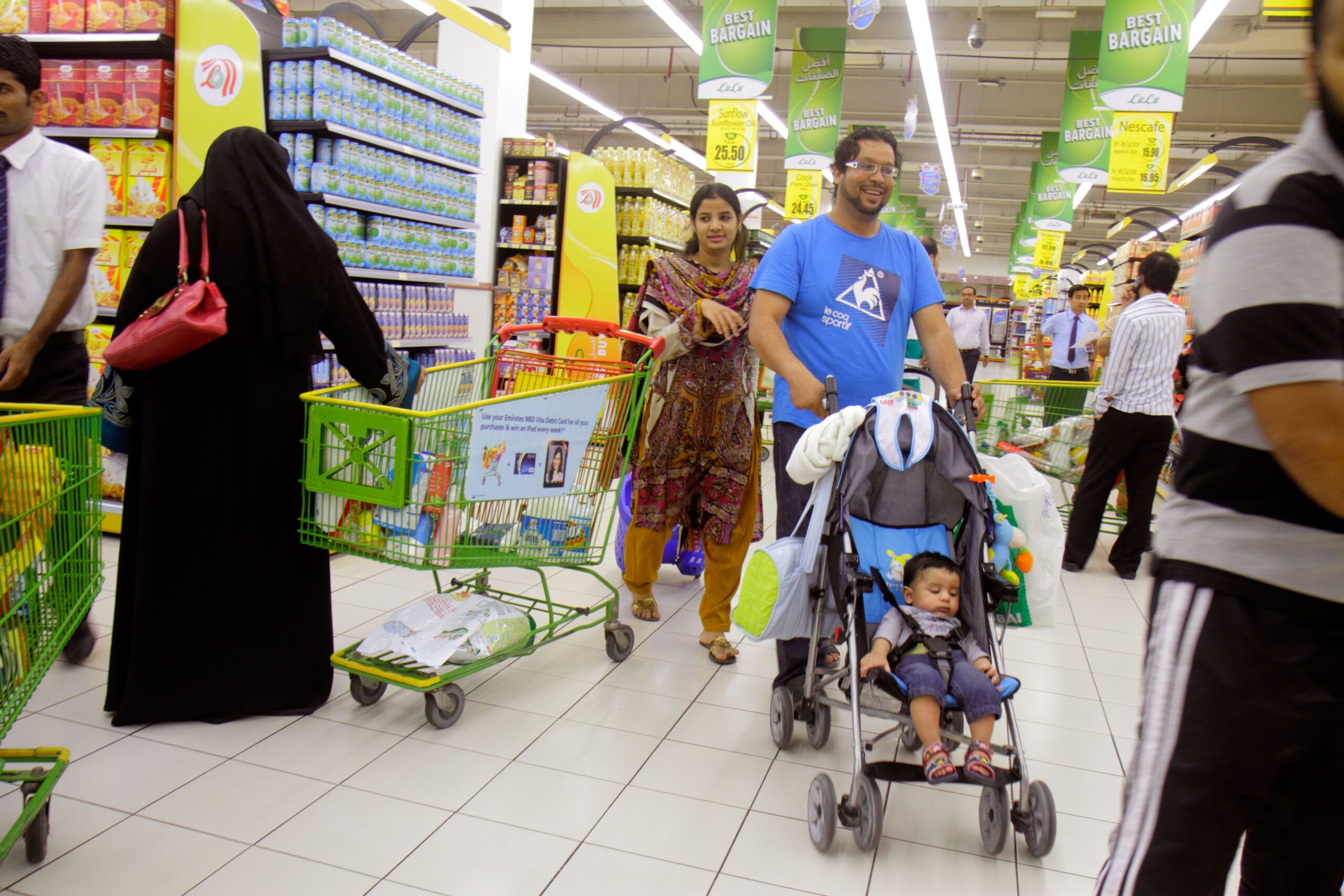 Gulf IPO Lulu supermarket