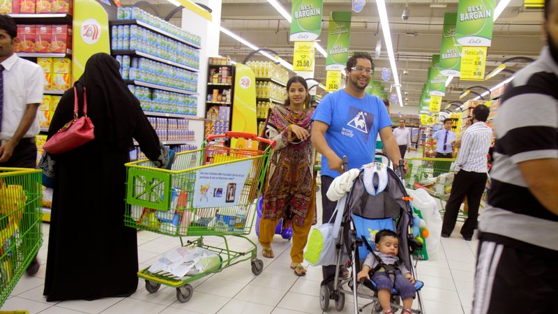 Gulf IPO Lulu supermarket