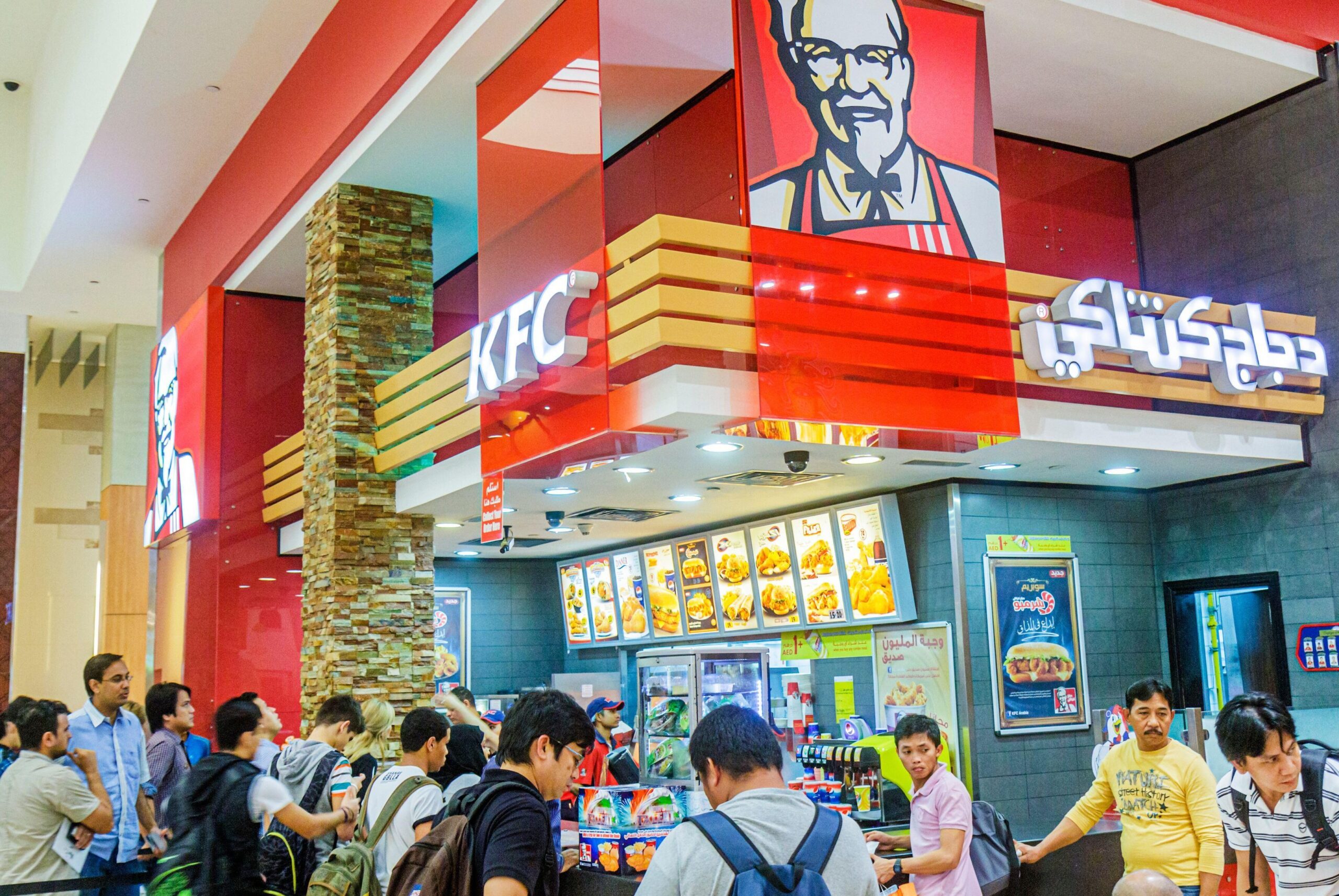 A KFC restaurant in Dubai. Brand owner Americana has posted a 54% drop in profit in the third quarter