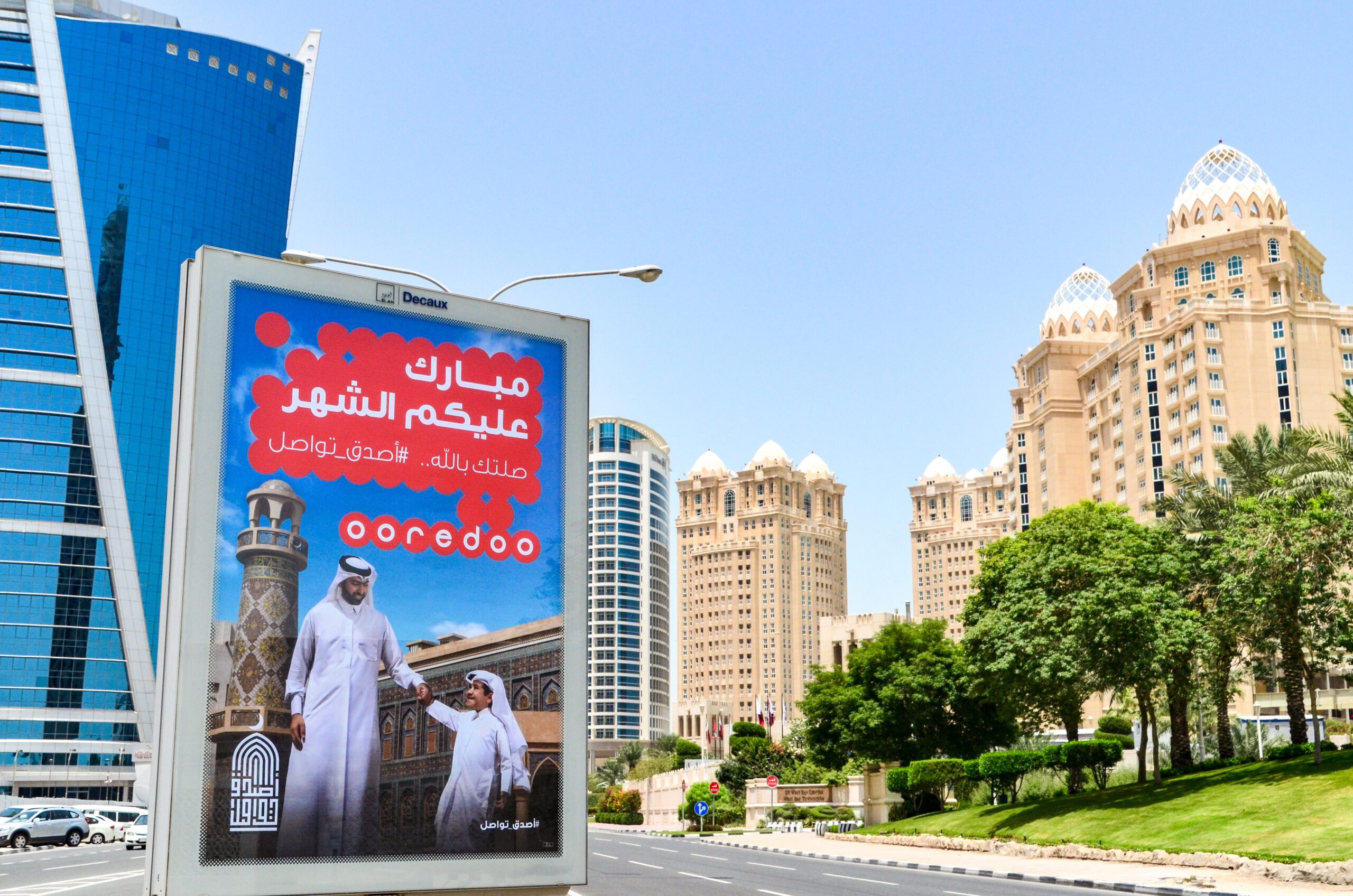 Ooredoo will use the net proceeds from the bond sale for general corporate purposes, including refinancing its existing debt