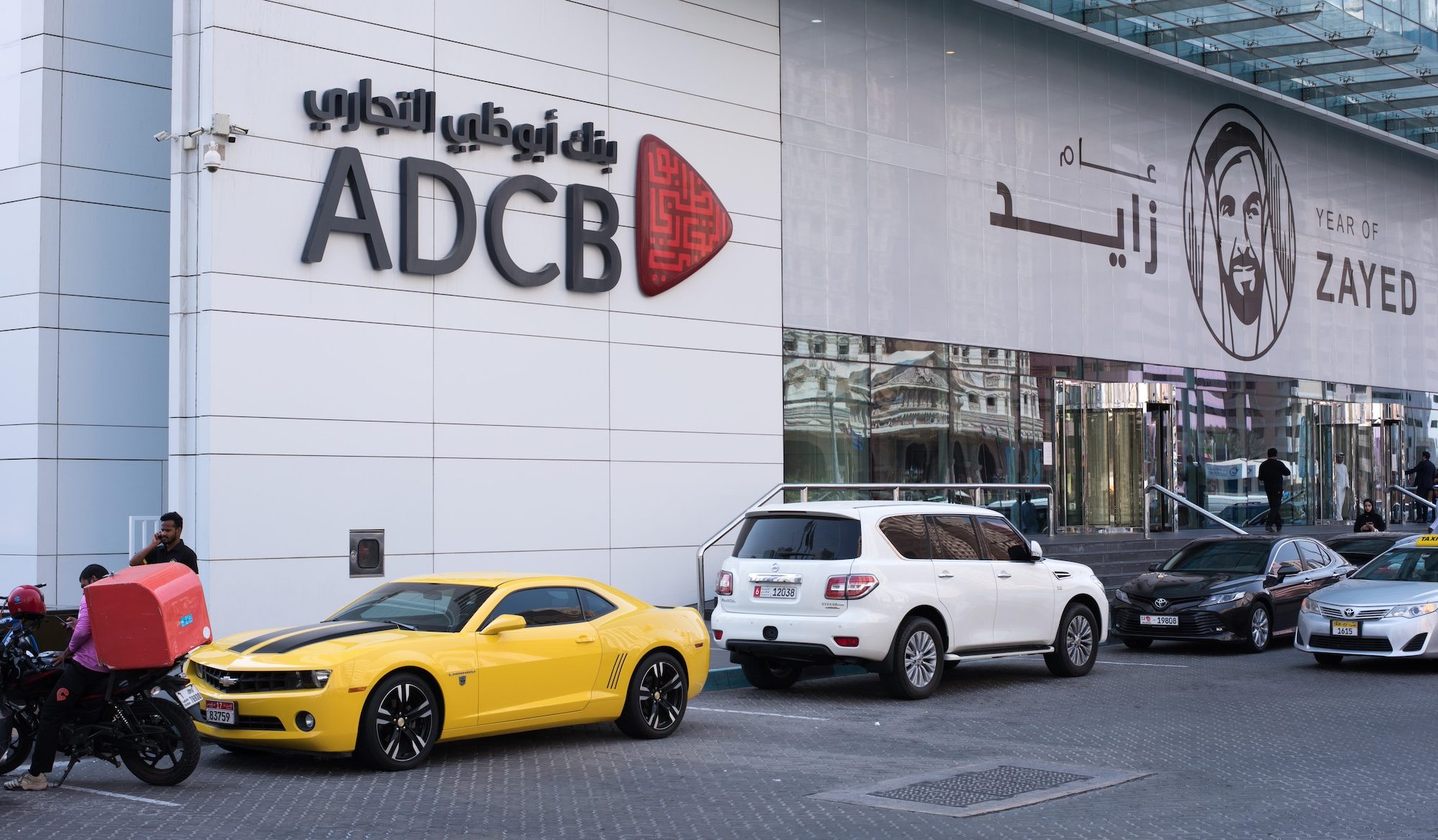 UAE bank ADCB signed up 210,000 new customers in Q3, with 84% joining via digital channels