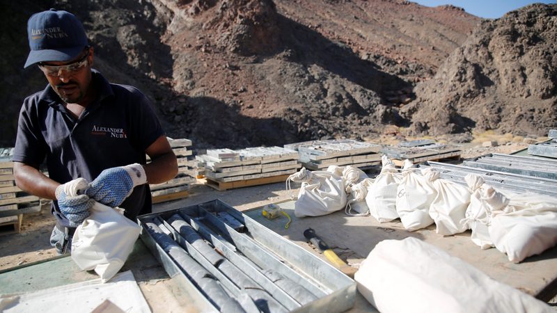 Egypt minerals