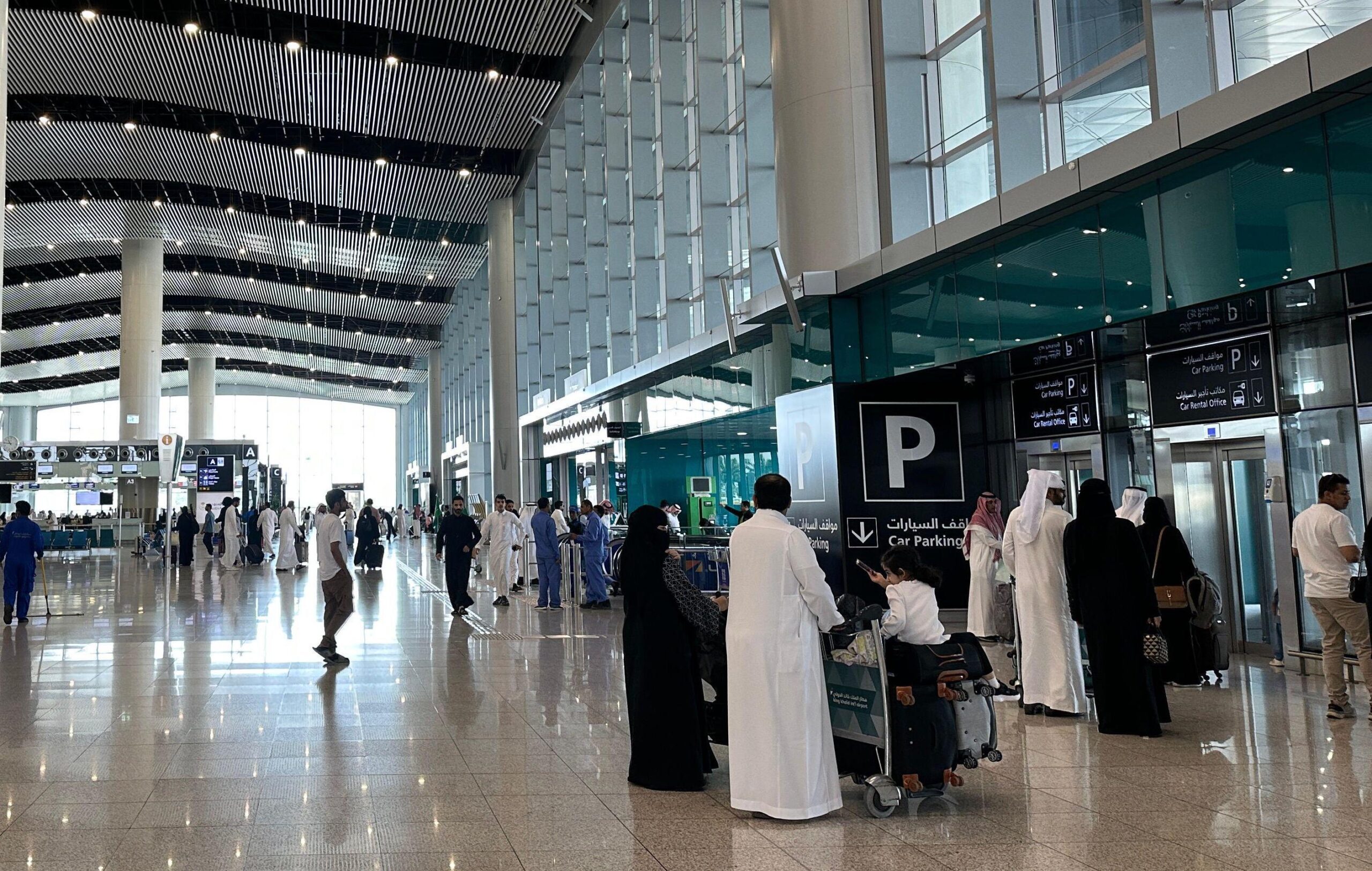 riyadh air