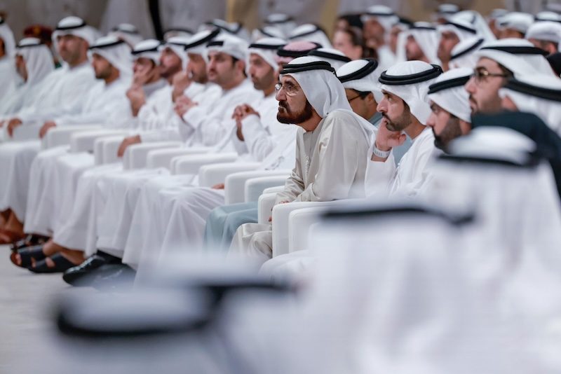 Dubai ruler and UAE vice president Sheikh Mohammed bin Rashid Al Maktoum at the National Investment Strategy 2031 launch in Abu Dhabi
