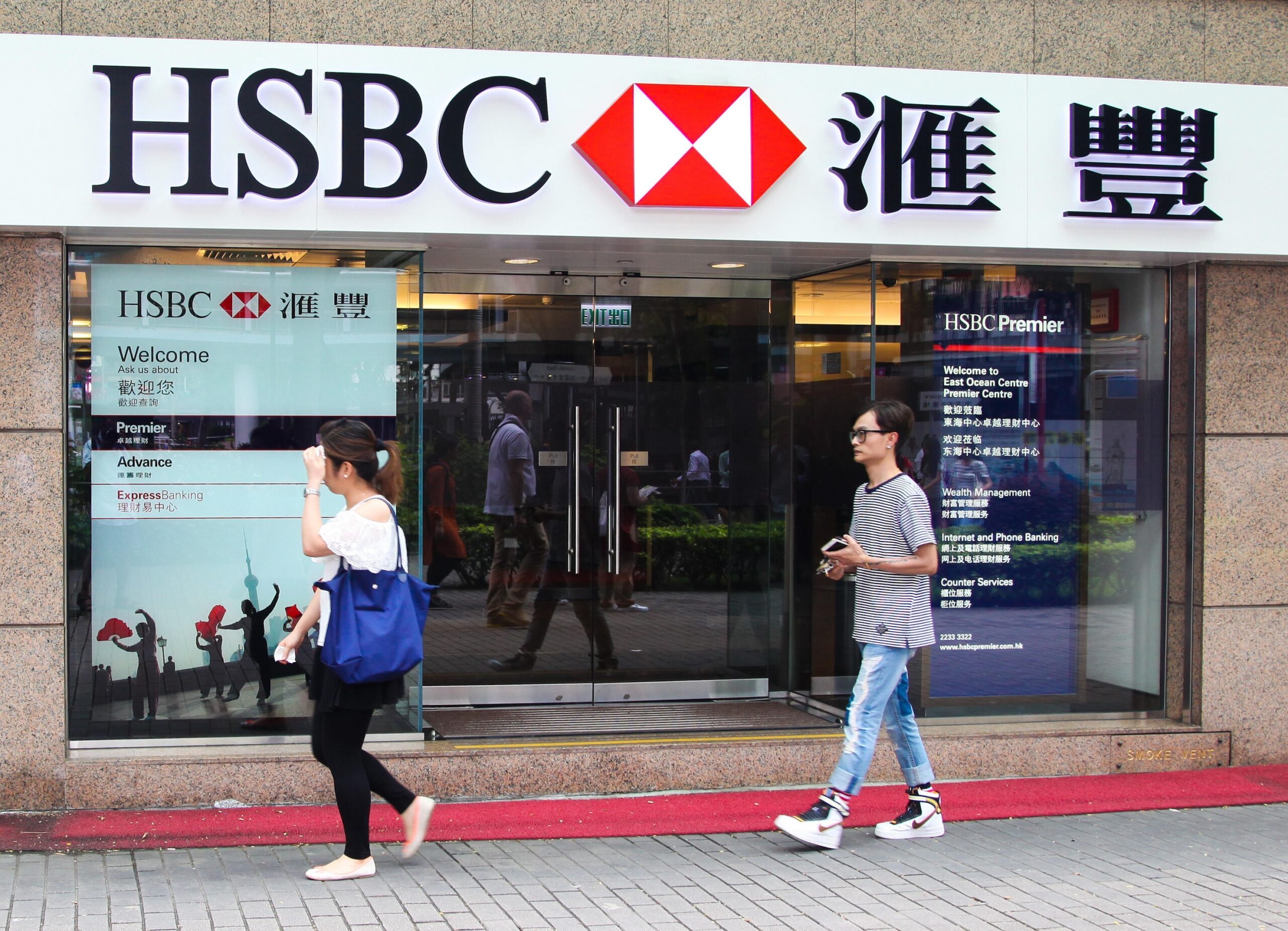 HSBC's Middle East operations will be overseen from Hong Kong