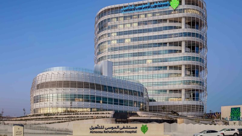 A view of the Almoosa Rehabilitation Hospital. The hospital operator will divest 13.3 million shares in its IPO