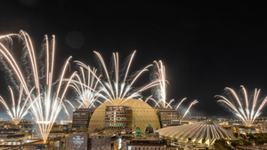Expo City