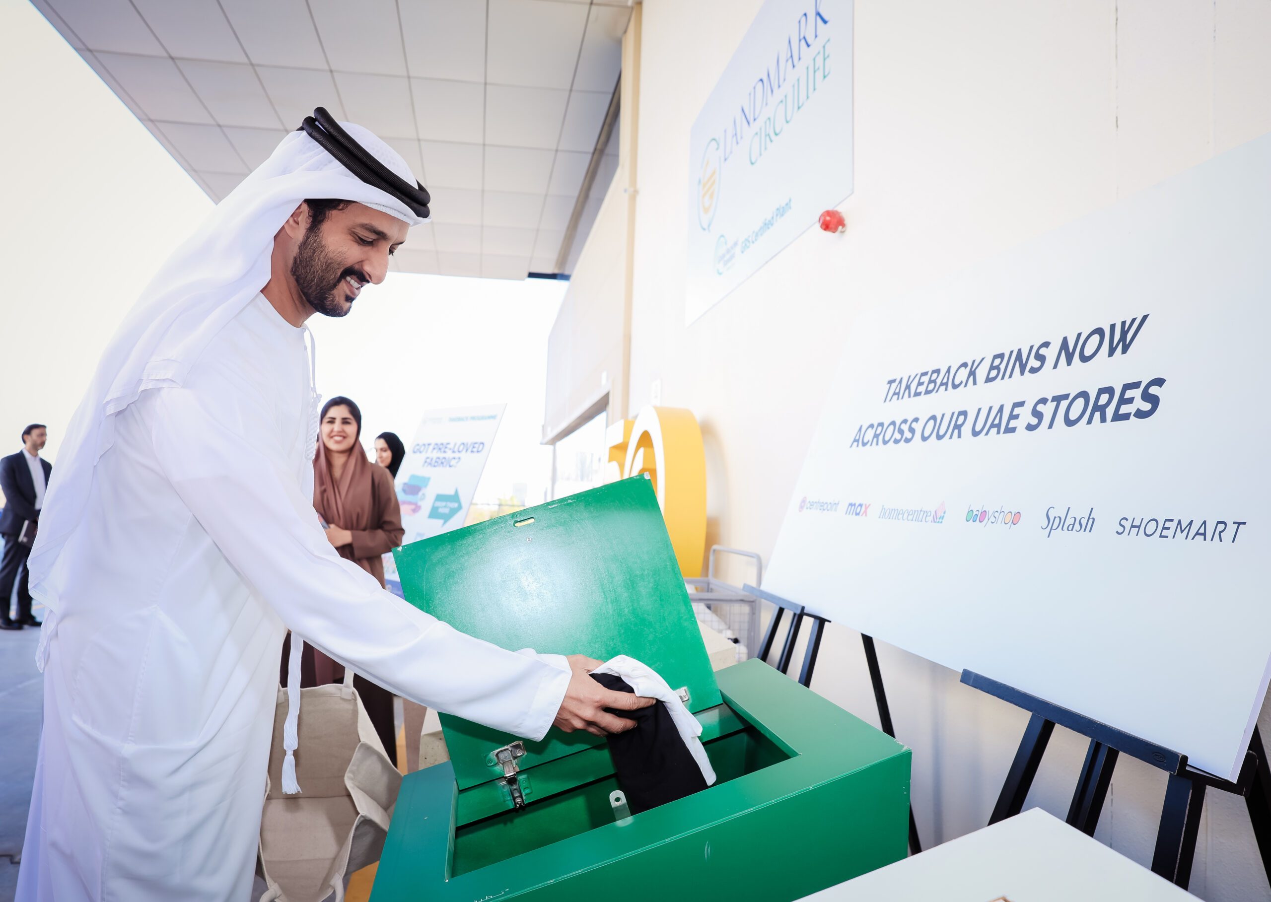 Renuka Jagtiani, chairperson, Landmark Group, at the launch of the textile recycling facility in Dubai
