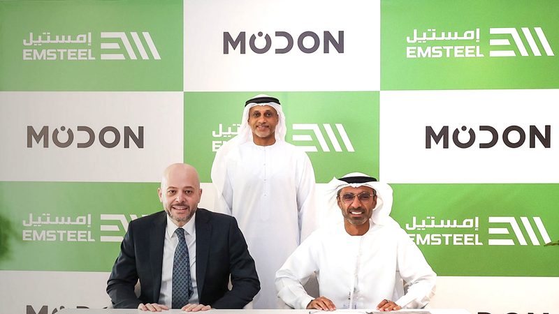 Modon green steel