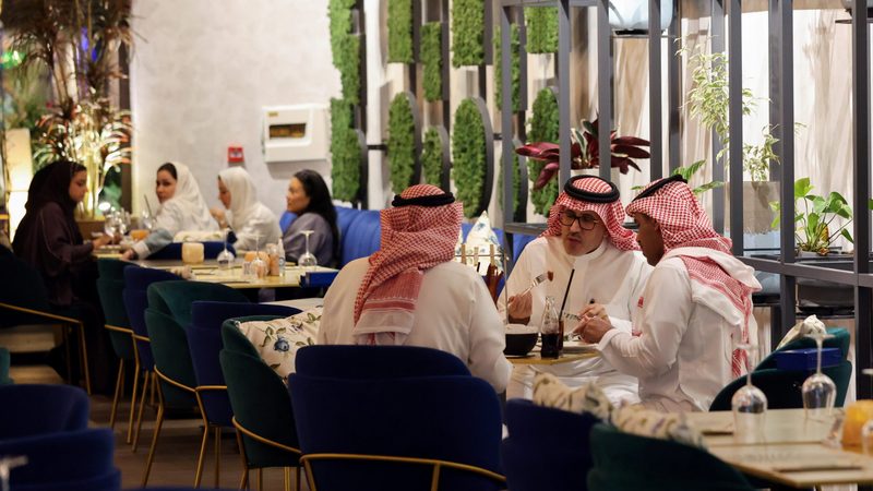 Saudi Arabia economy