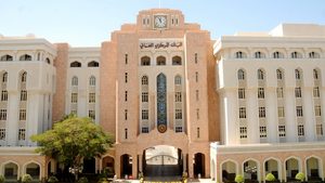 The Oman central bank. The government estimates a total financing requirement of OR2.5 billion for 2025