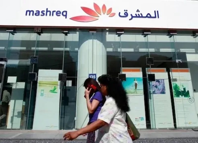 Mashreq recognised a one-off net gain of AED1.2 billion from the partial sale of a subsidiary