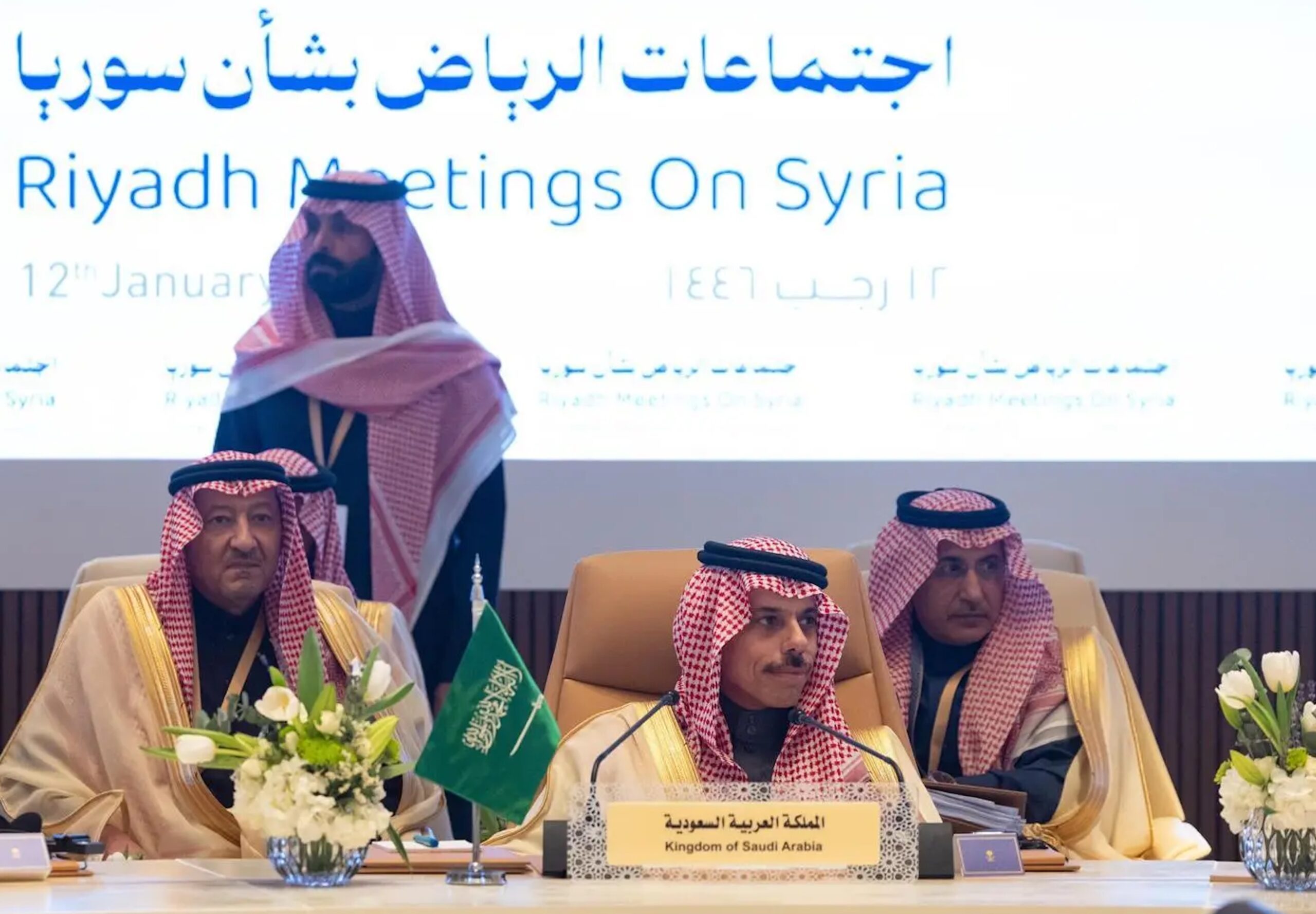 Saudi Syria sanctions Prince Faisal bin Farhan